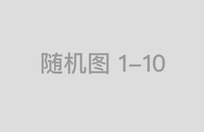 从基础到进阶炒股资金配资全解析